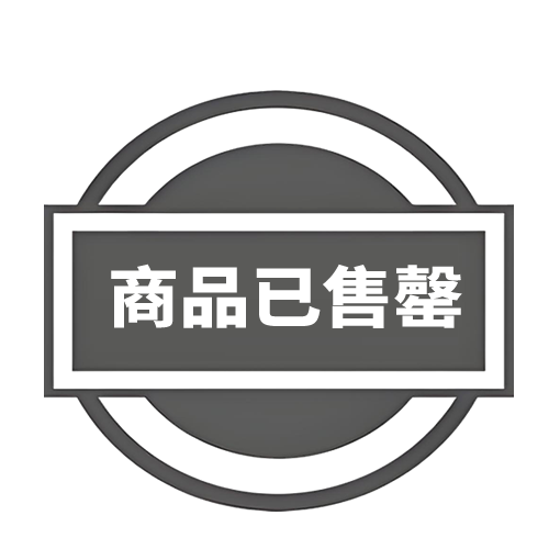 卡瑞克 999ml不锈钢水基灭火器家用灭火器车用灭火器